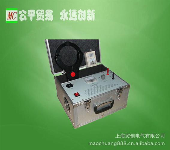 贸创电气mcsby智能电缆识别仪 电缆故障测试仪