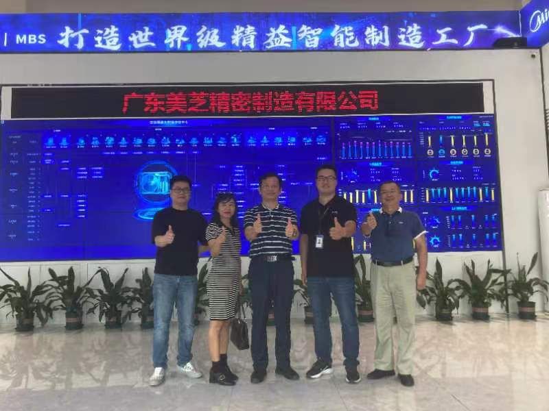 【访企拓岗】茂名职业技术学院领导带队走访佛山知名企业,校企合作又创新绩
