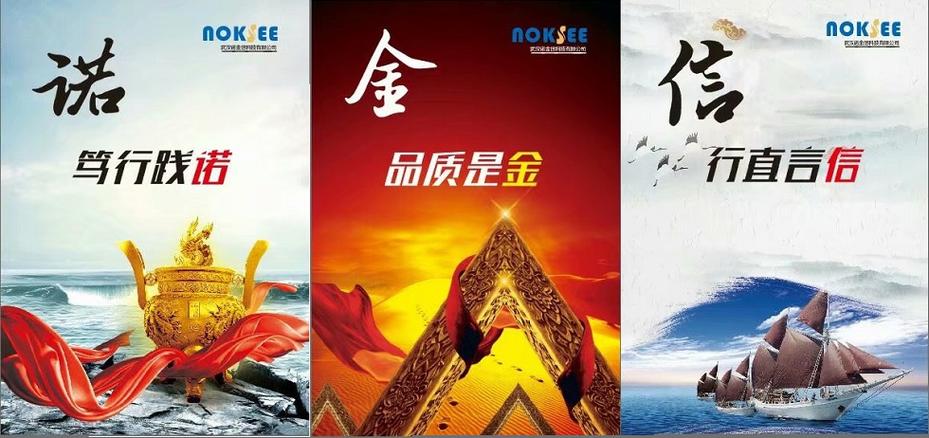 郭海瑛,公司经营范围包括:电气设备,