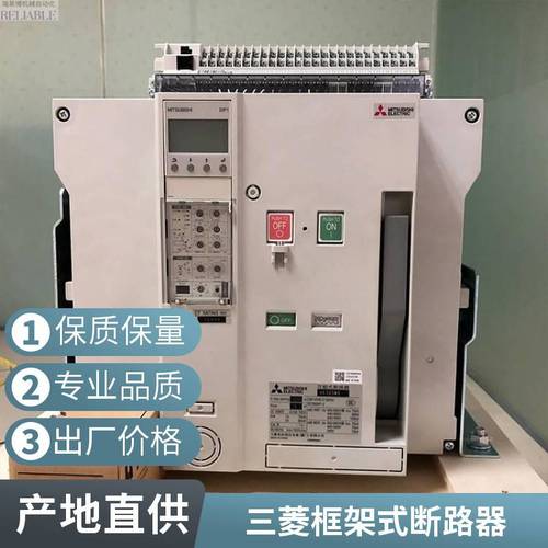 电气设备销售;五金产品零售;金属制品销售;照明器具销售;电子元器件
